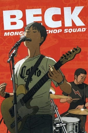 Beck: Mongolian Chop Squad 1x12 cover