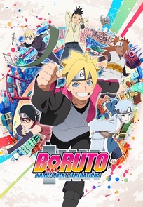 Boruto - Naruto Next Generations 1x130 cover