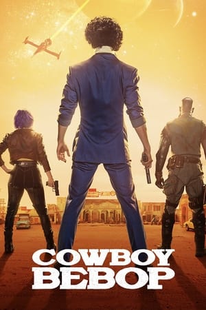 Cowboy Bebop (2021) 1x2 cover