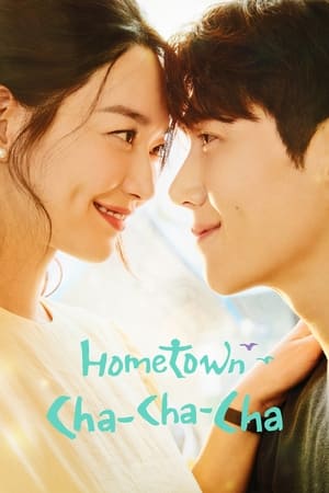 Hometown Cha-Cha-Cha 1x1 cover