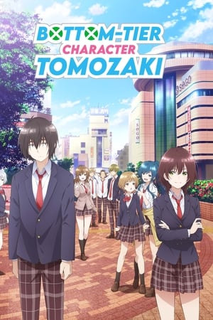 Jaku-Chara Tomozaki-kun 1x5 cover