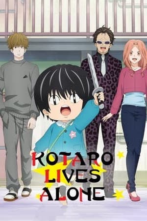 Kotaro Lives Alone 1x4 cover