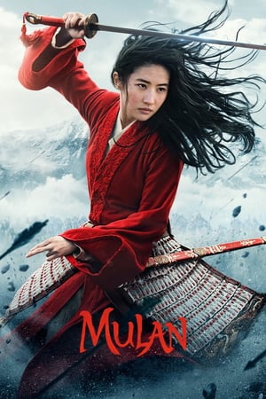 Mulan (2020) cover