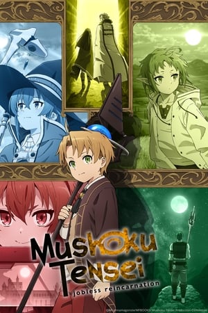 Mushoku Tensei 1x2 cover