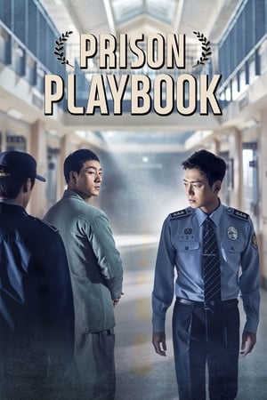 Prison Playbook 1x2 cover