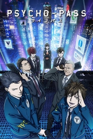 Psycho-Pass 1x4 cover