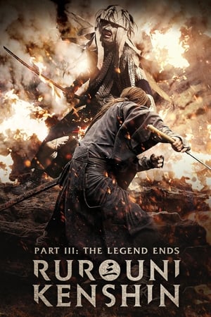 Rurouni Kenshin Part III: The Legend Ends cover